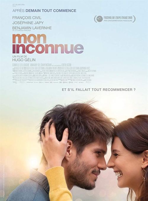 mon_inconnue