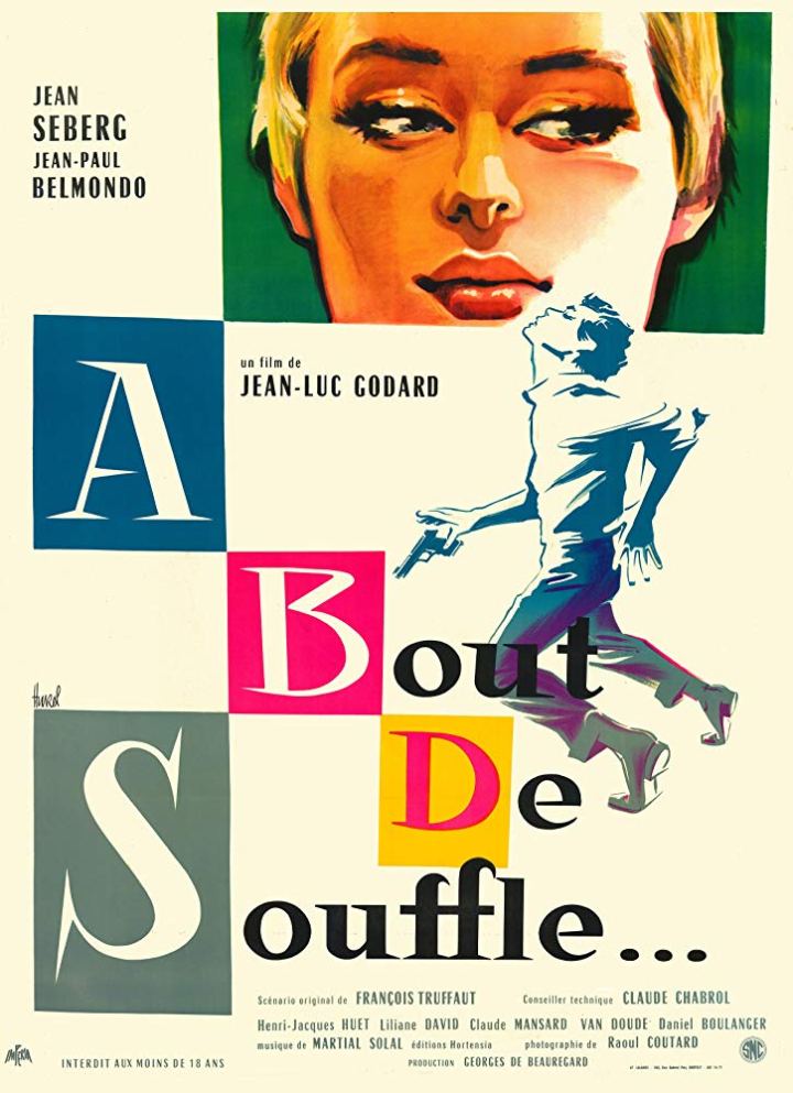affiche_a_bout_de_souffle_coucou_lola
